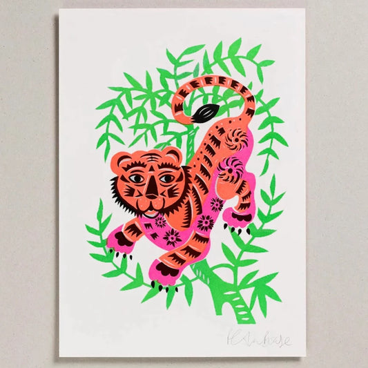 A4 Tiger Print