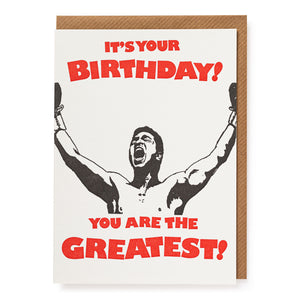 Card - You are the Greatest Birthday